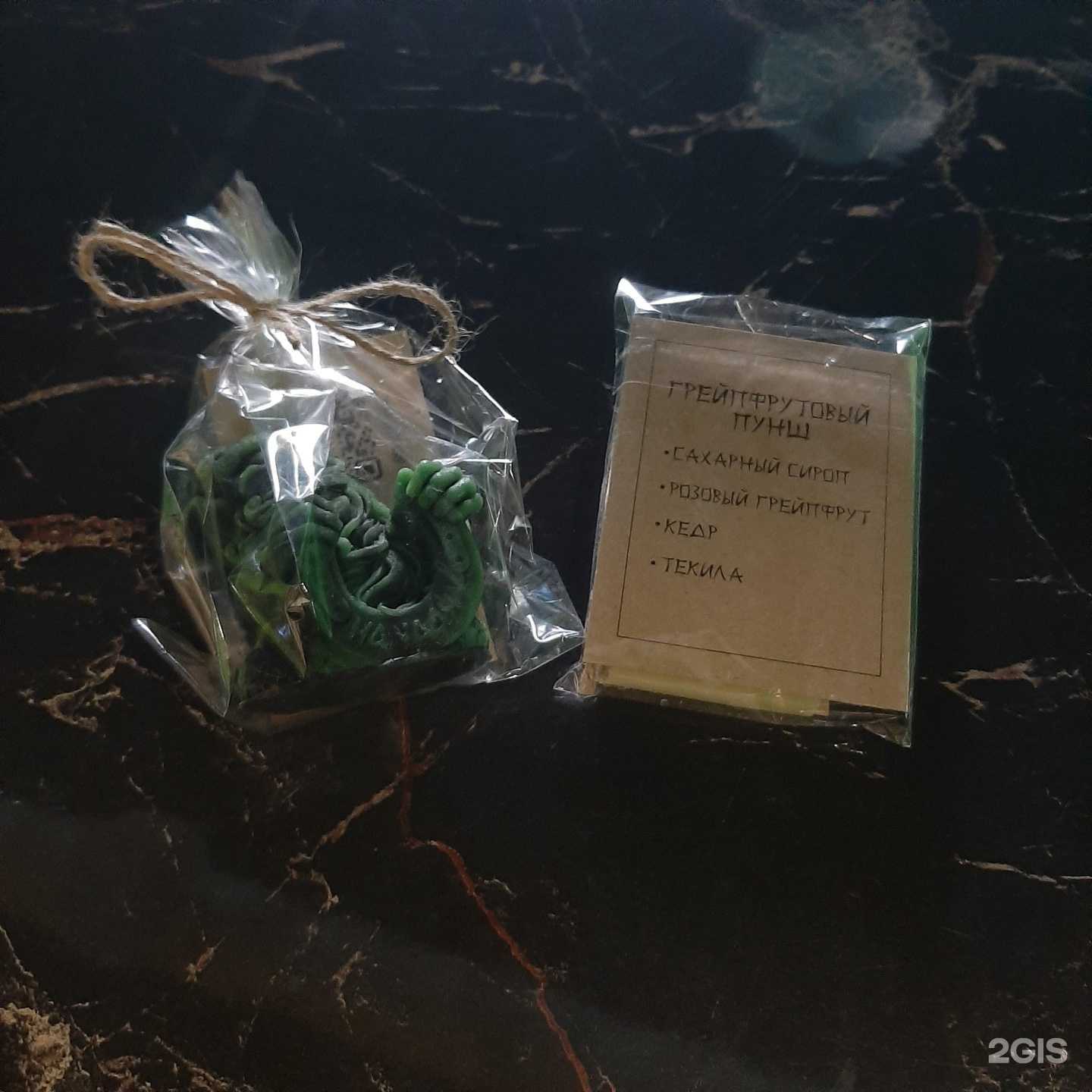 Отзывы на компанию ShamanVape в Ставрополе c фото