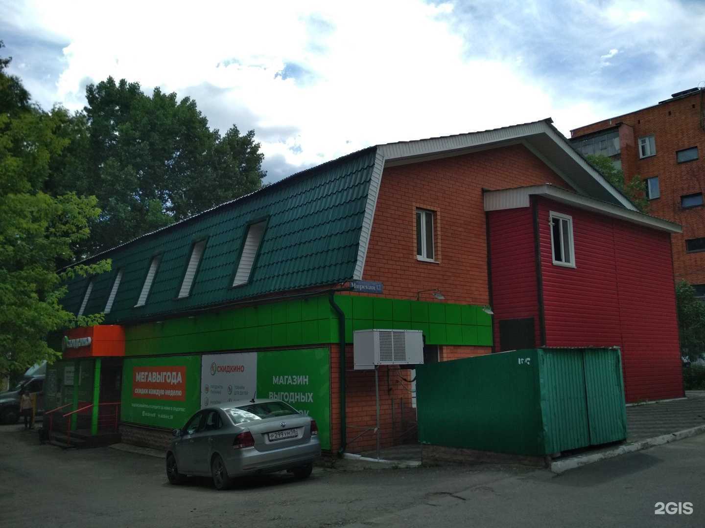 Отзывы на компанию Мастер золотые руки в Пензе c фото - фотография 2 из 2