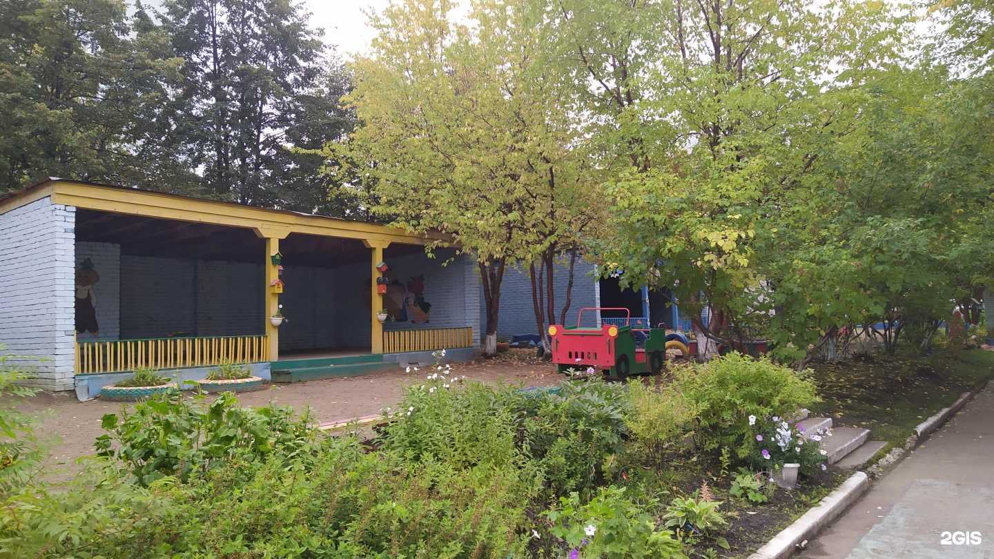 Отзывы на компанию Вдохновение в Новосибирске c фото