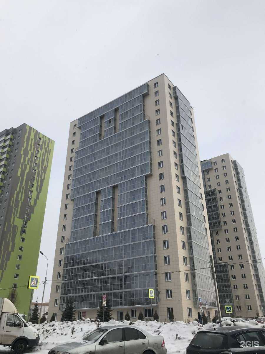 Отзывы на компанию Madmishka в Казани c фото - фотография 2 из 2