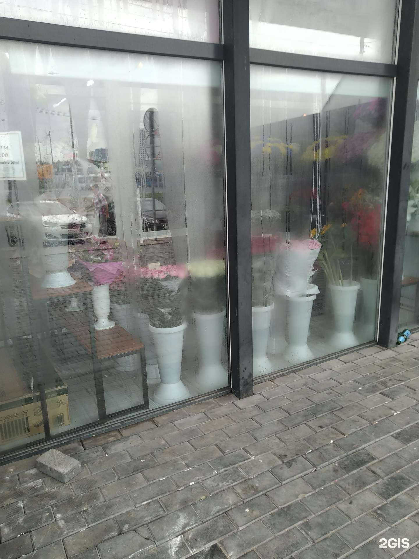 Отзывы на компанию Магазин цветов в г. Коммунарка c фото