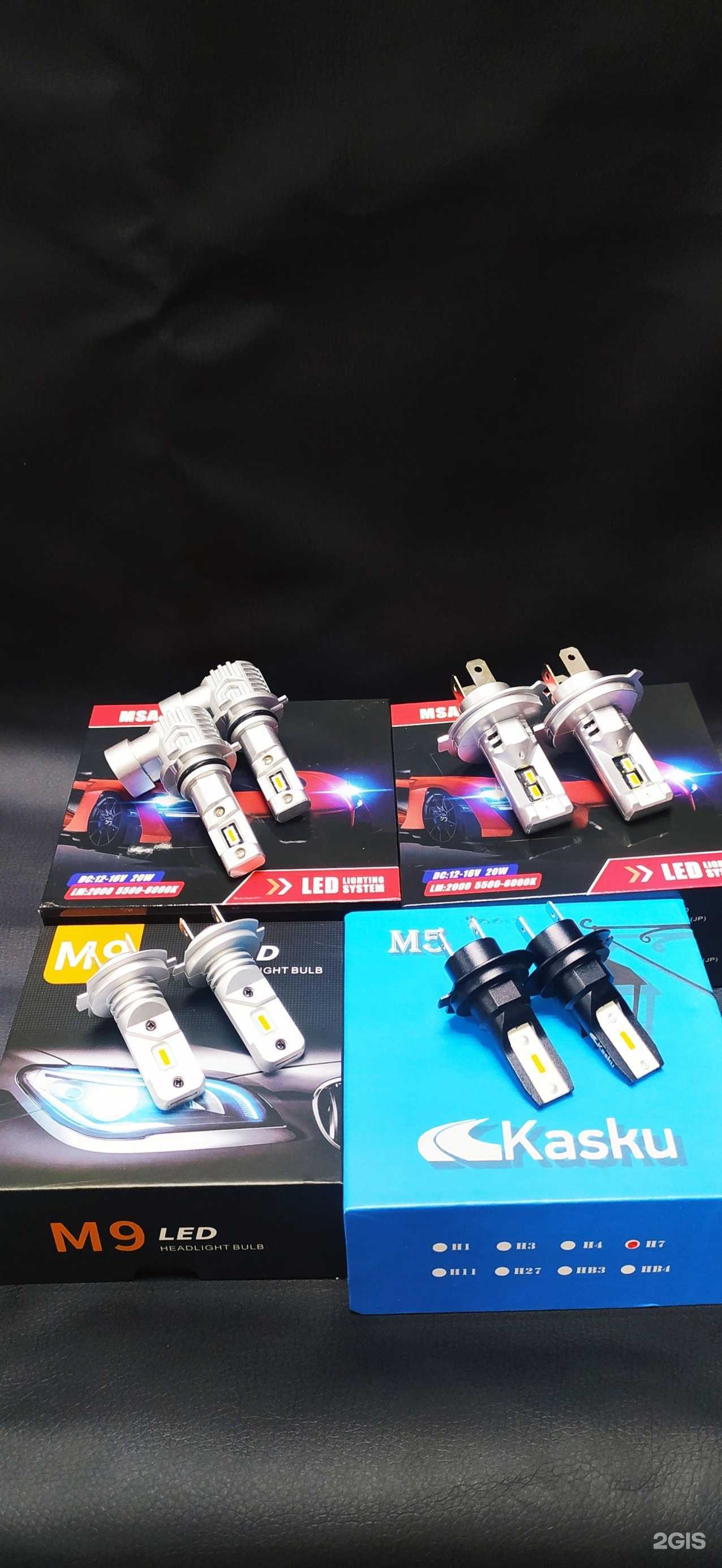 Отзывы на компанию Автосити в Егорьевске c фото