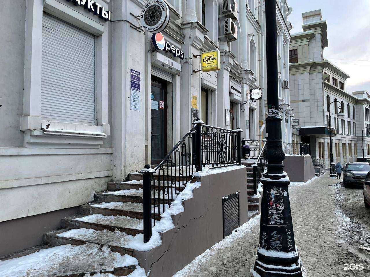 Отзывы на компанию Malefice в Казани c фото