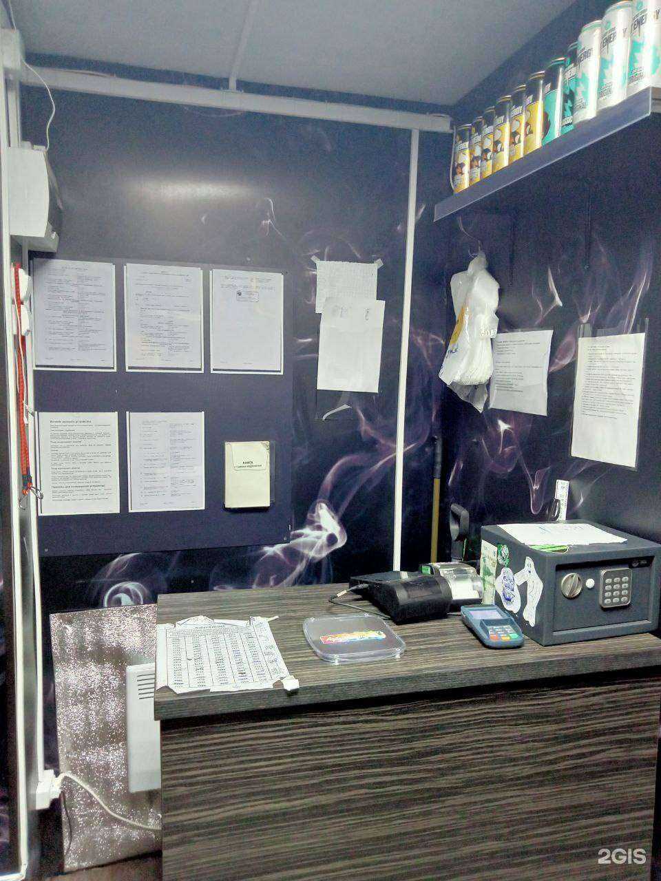 Отзывы на компанию Азбука дыма в г. Северодвинск c фото