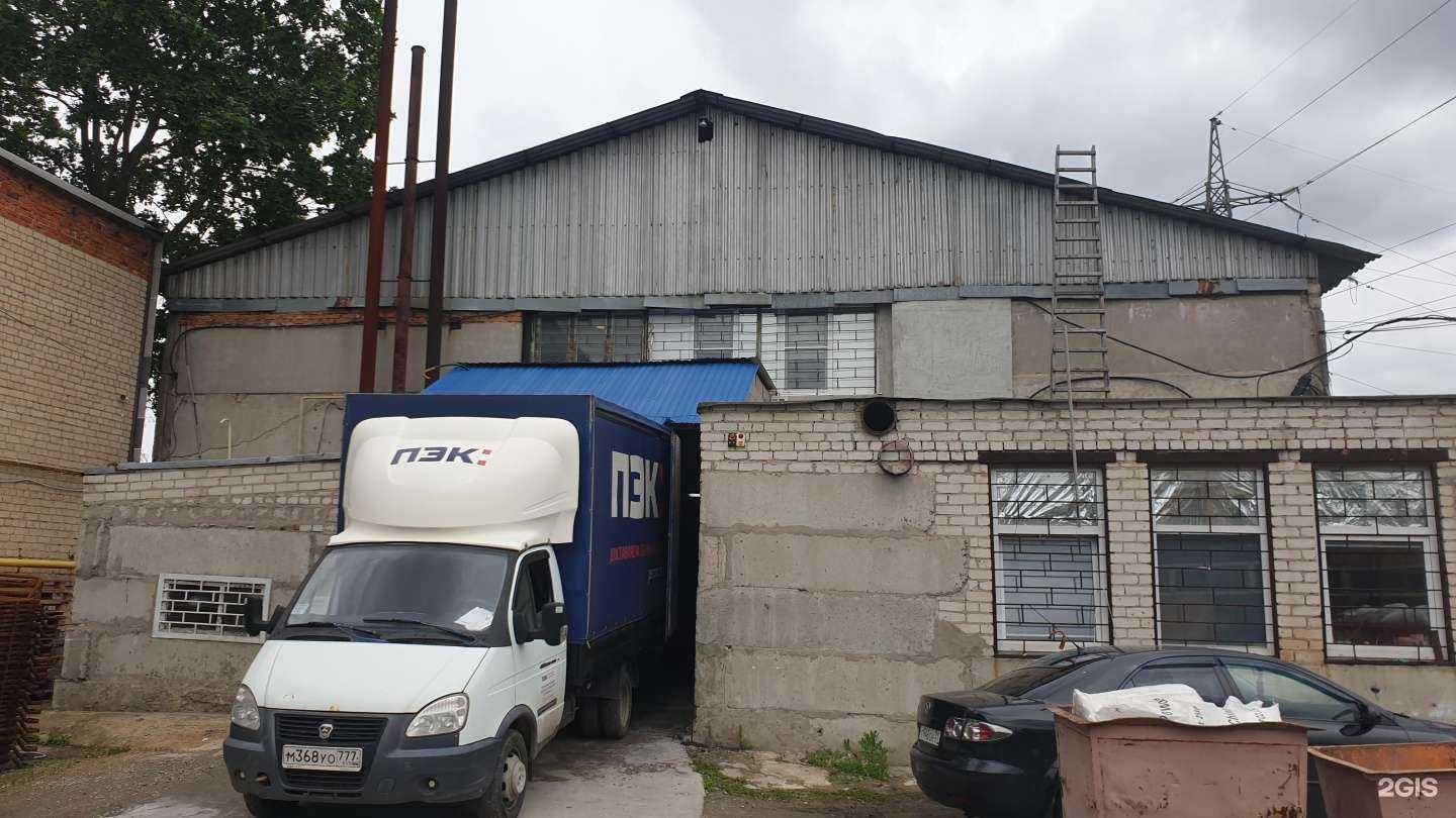 Отзывы на компанию Стиль-Обои в Белгороде c фото - фотография 2 из 2