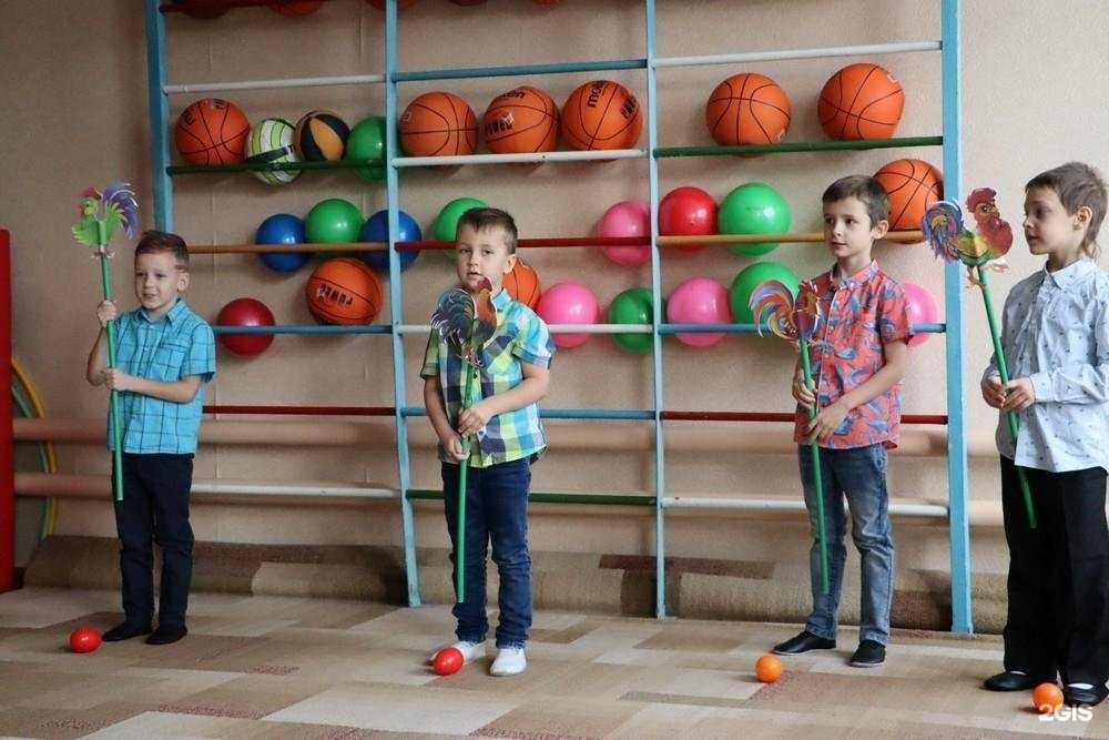 Отзывы на компанию Детский сад №92 в Таганроге c фото