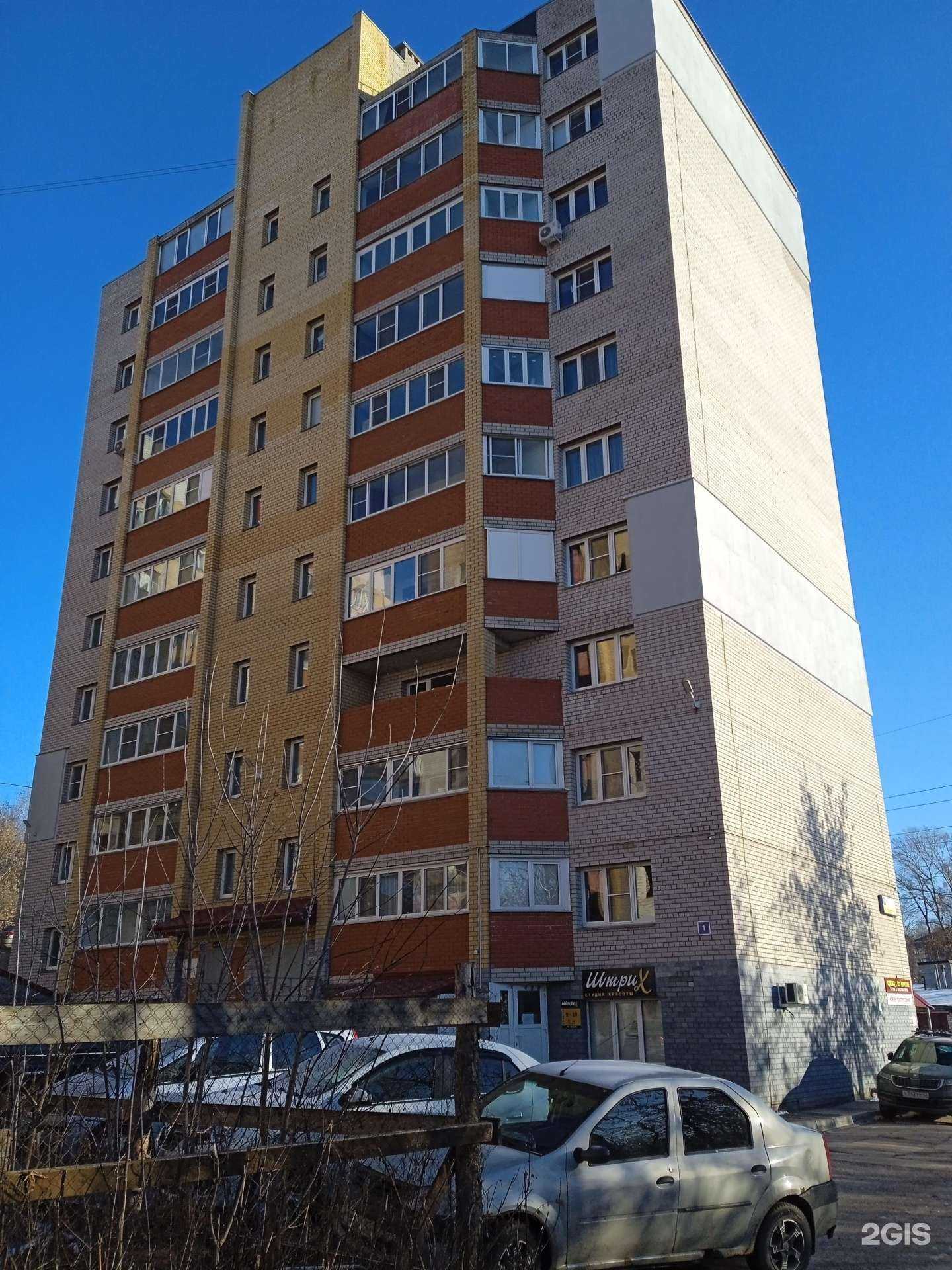 Отзывы на компанию Bakun в г. Киров c фото