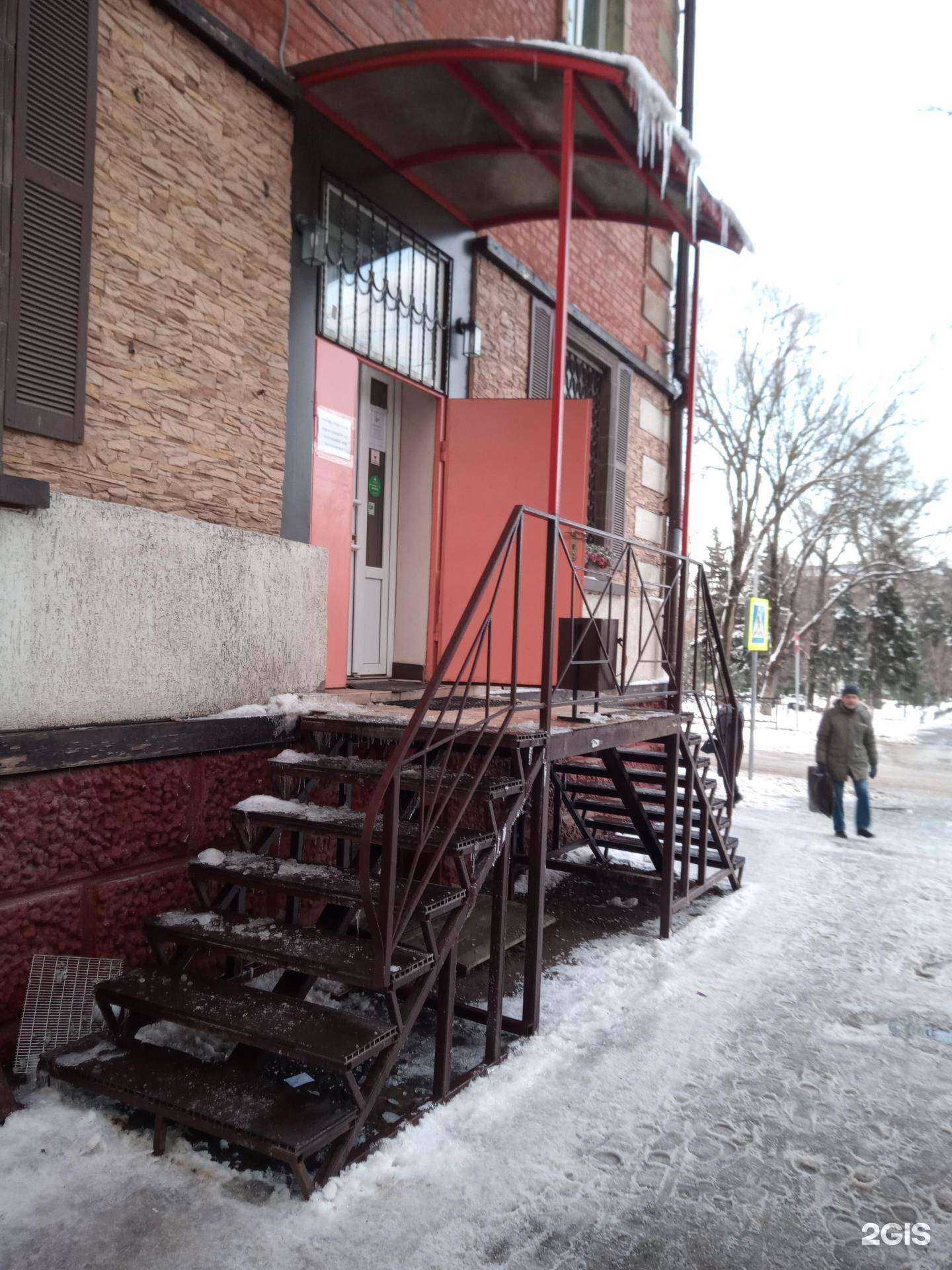 Отзывы на компанию Брэд Пит в Ростове-на-Дону c фото