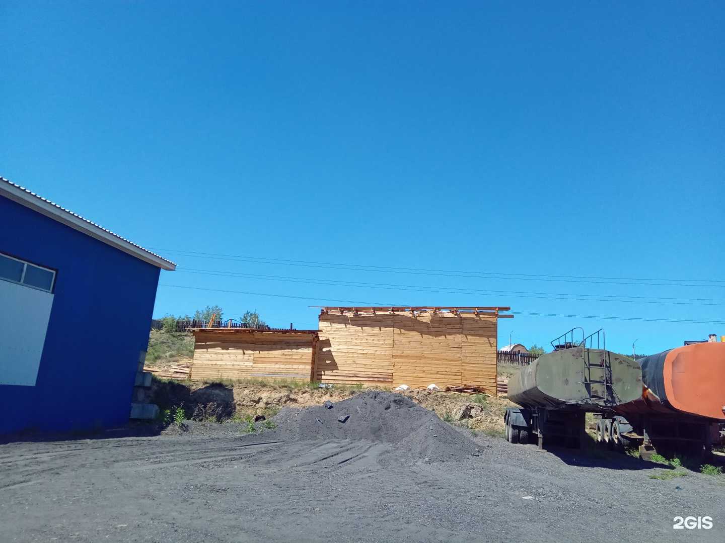 Отзывы на компанию Акрон Скрап Иркутск в г. Улан-Удэ c фото