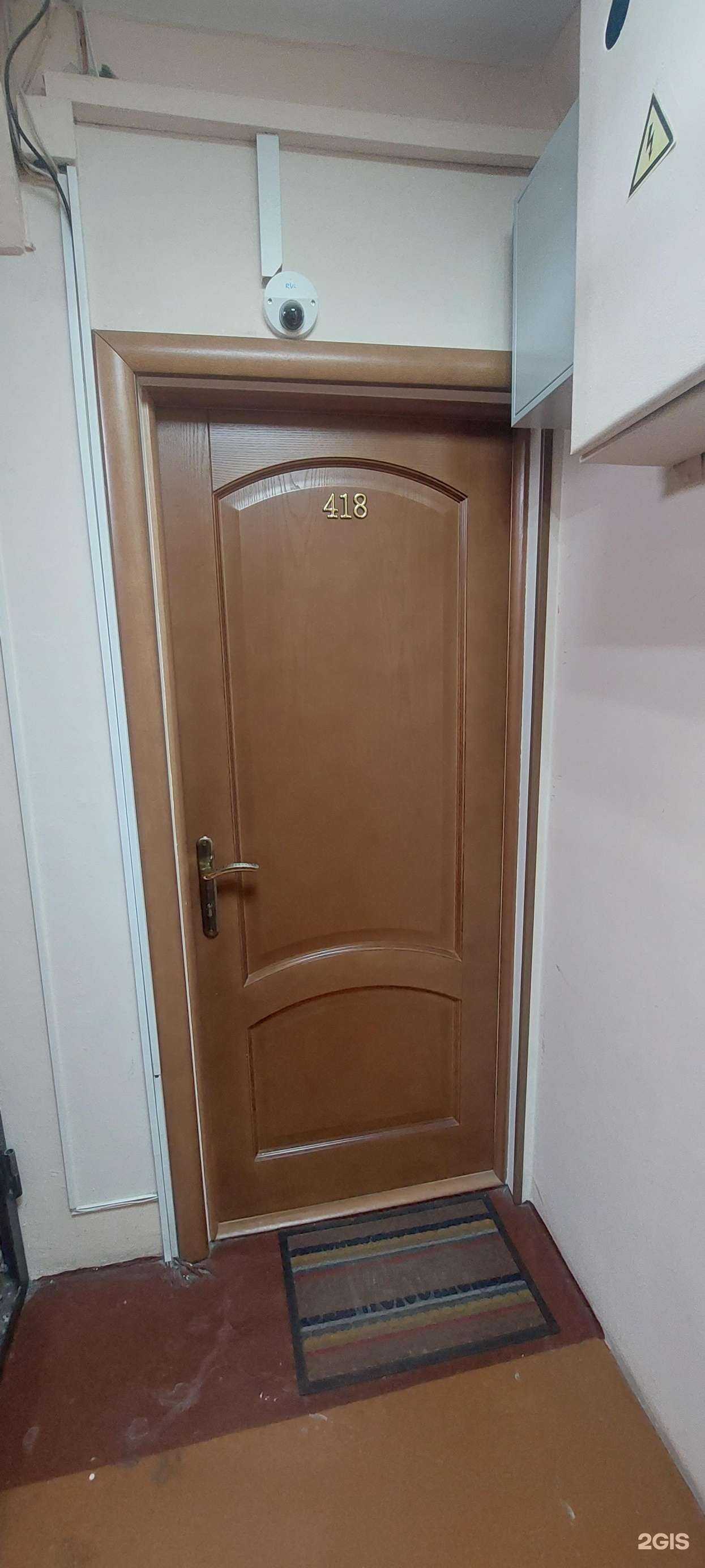 Отзывы на компанию Lenacosm41 в г. Петропавловск-Камчатский c фото