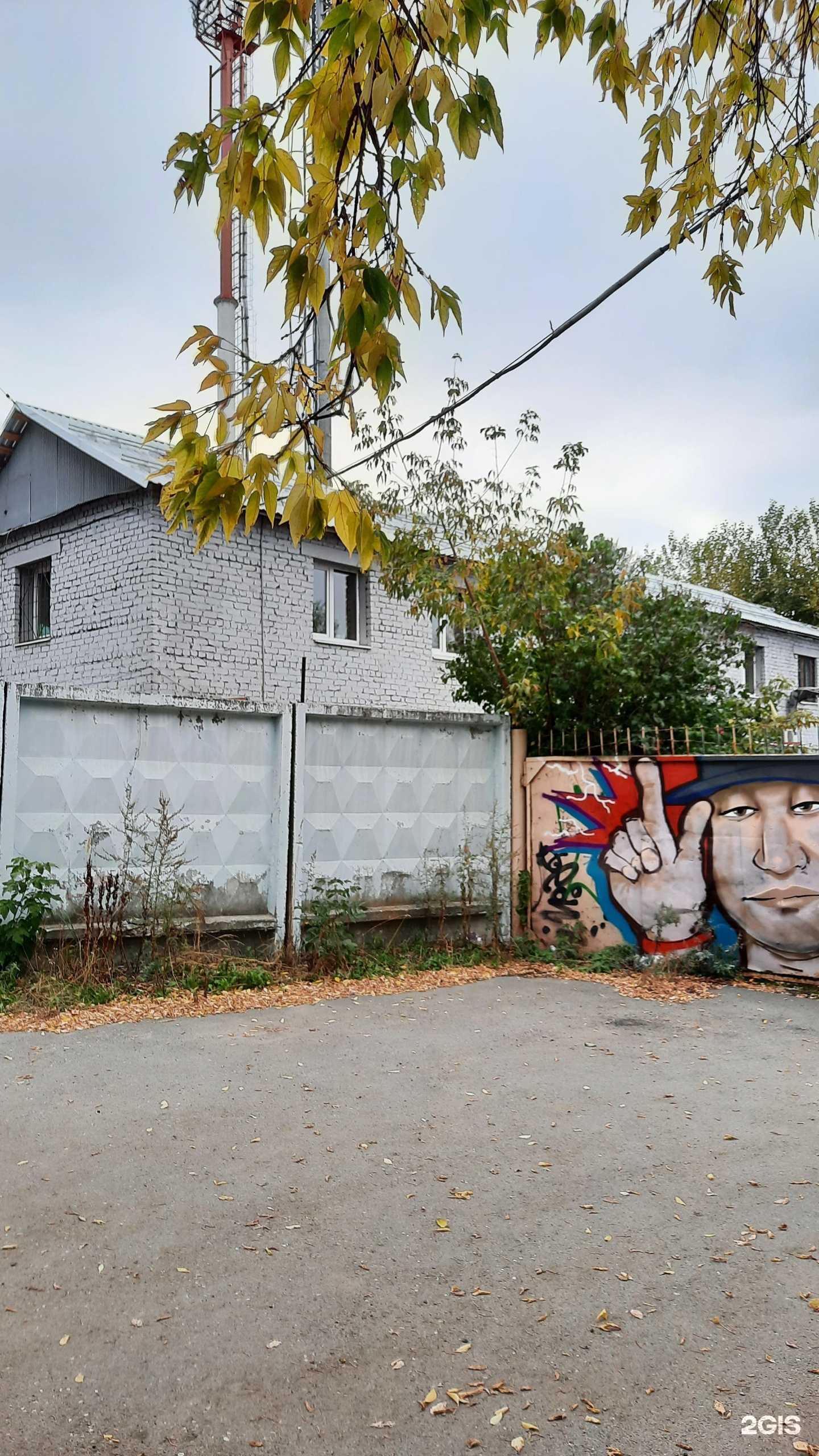 Отзывы на компанию Урал Бизнес Консалтинг в Перми c фото - фотография 2 из 2