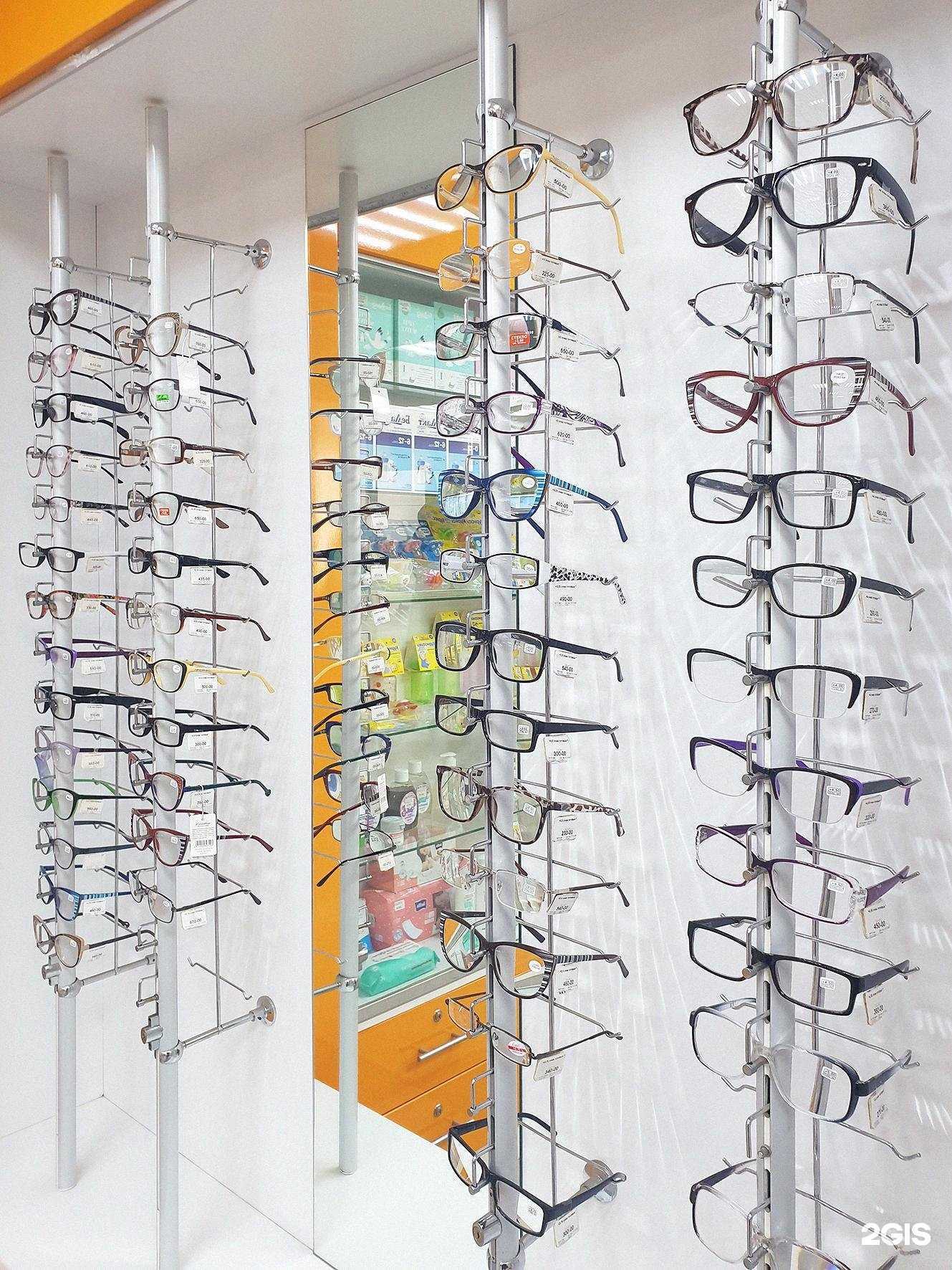 Отзывы на компанию Линия Здоровья в г. Смоленск c фото