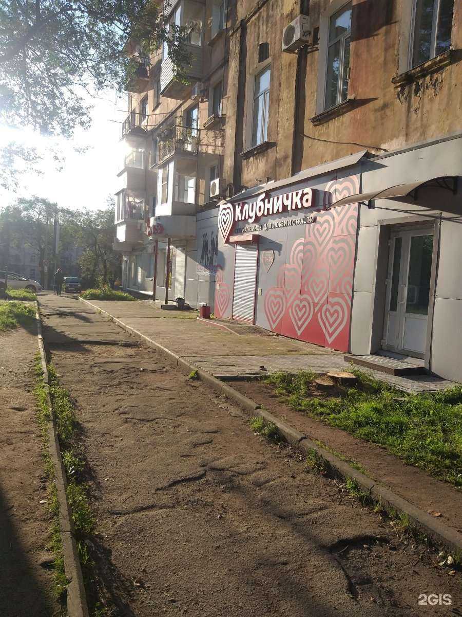 Отзывы на компанию Новая Аптека в Хабаровске c фото - фотография 2 из 2