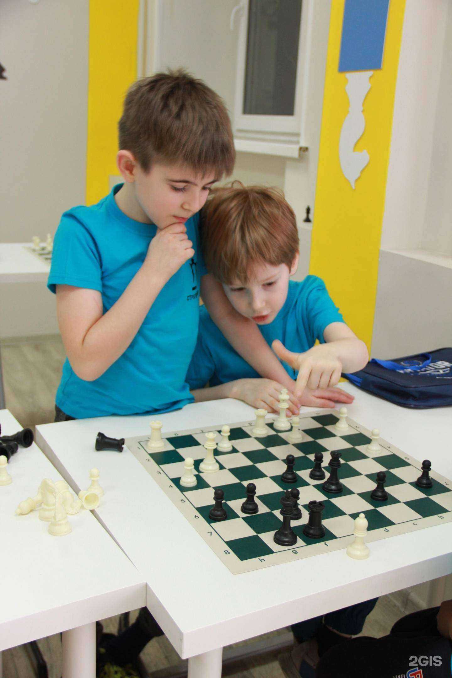 Отзывы на компанию Стратегия в г. Челябинск c фото