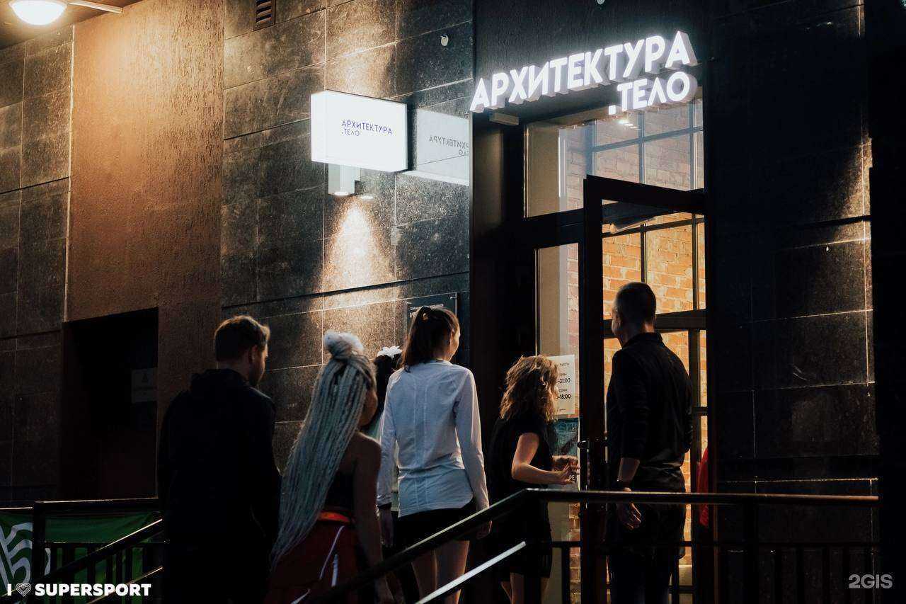 Отзывы на компанию I love skiing в Челябинске c фото