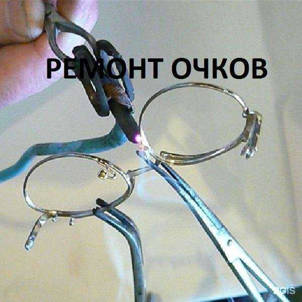 Отзывы на компанию Ювелирная мастерская в г. Краснодар c фото