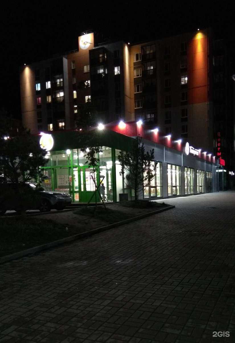 Отзывы на компанию Алоэ в Петрозаводске c фото - фотография 2 из 2