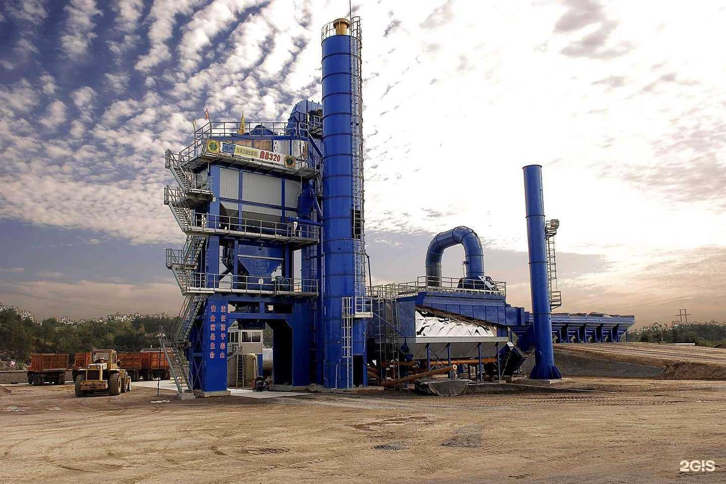 Отзывы на компанию Cjme в Балашихе c фото