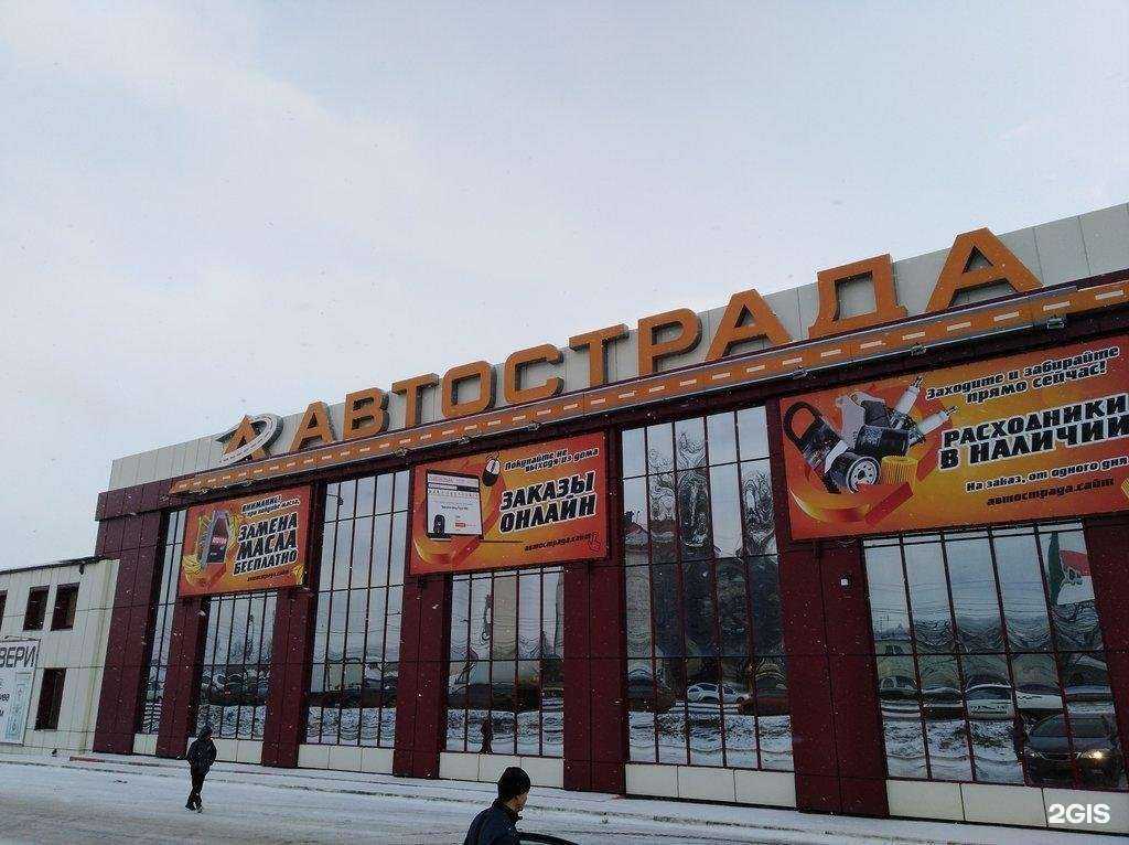 Отзывы на компанию Терем в Курске c фото - фотография 2 из 2