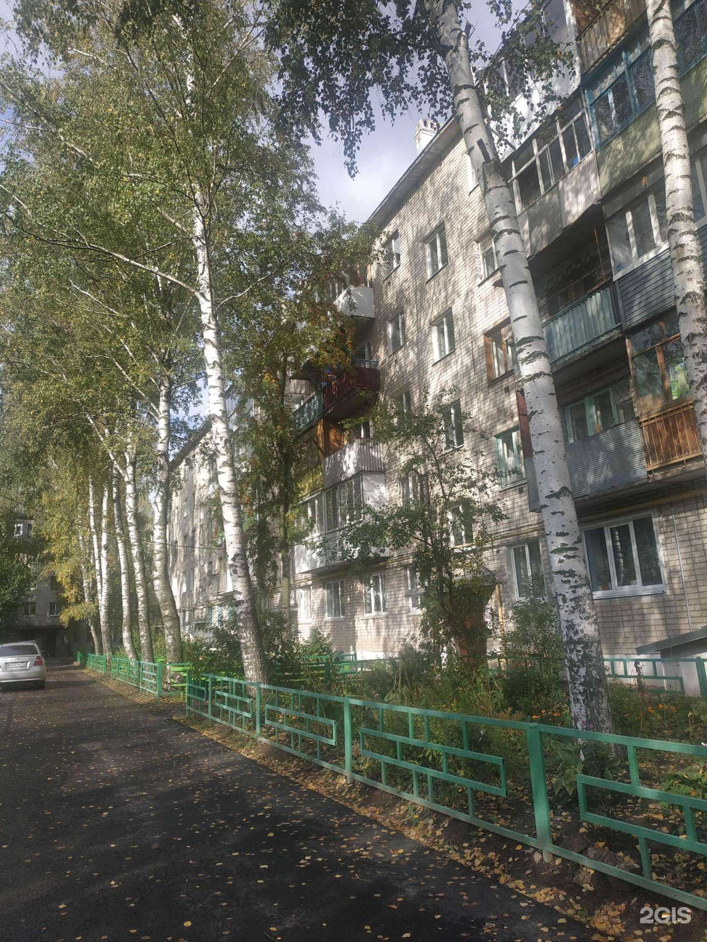 Отзывы на компанию Манго в г. Богородск c фото