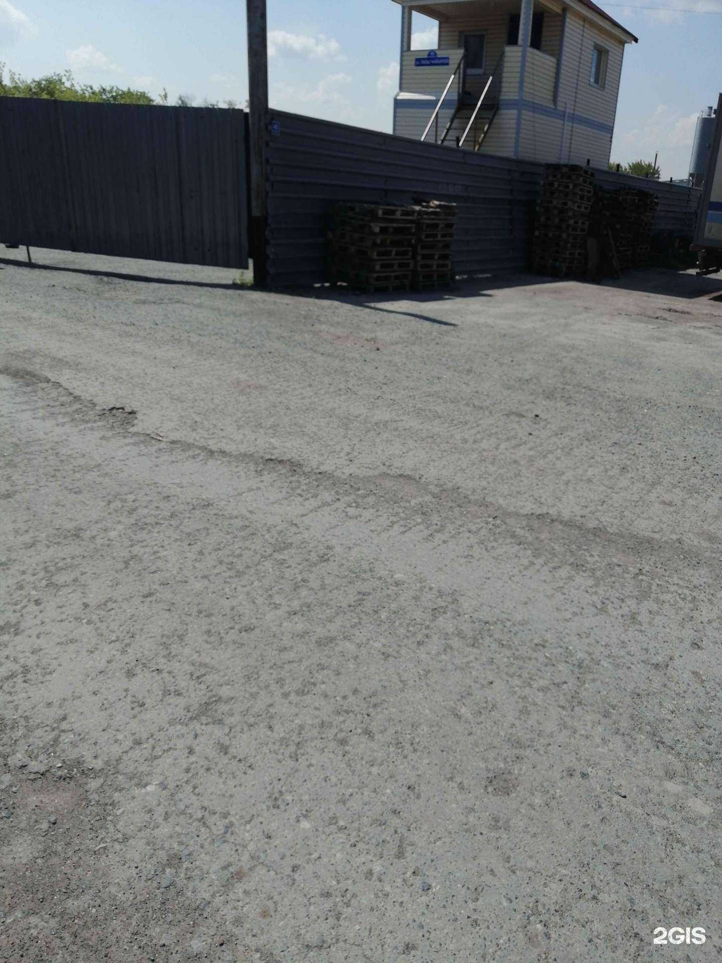 Отзывы на компанию Бетонстрой в Ялуторовске c фото - фотография 2 из 2