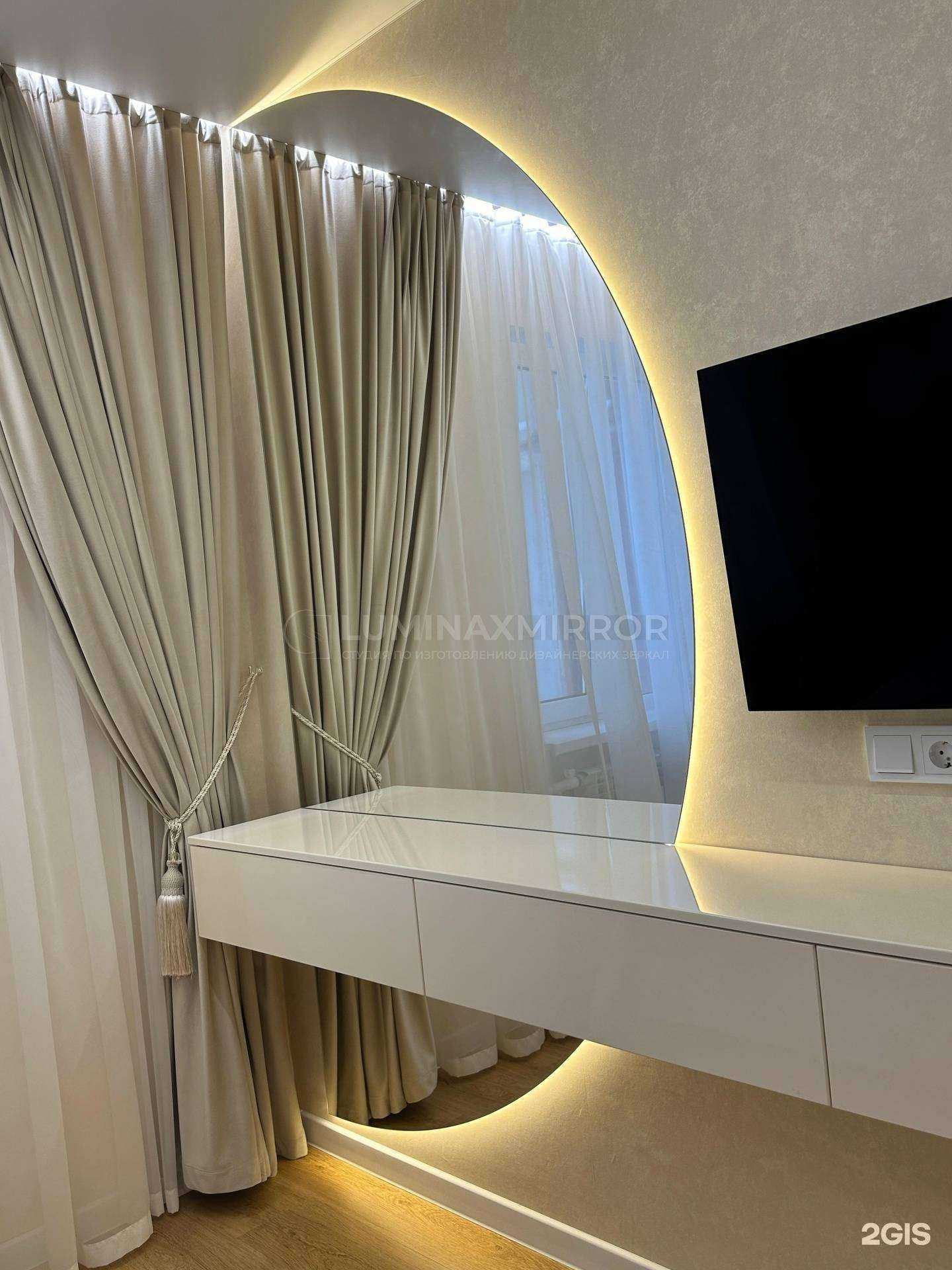 Отзывы на компанию Luminax Mirror в Челябинске c фото