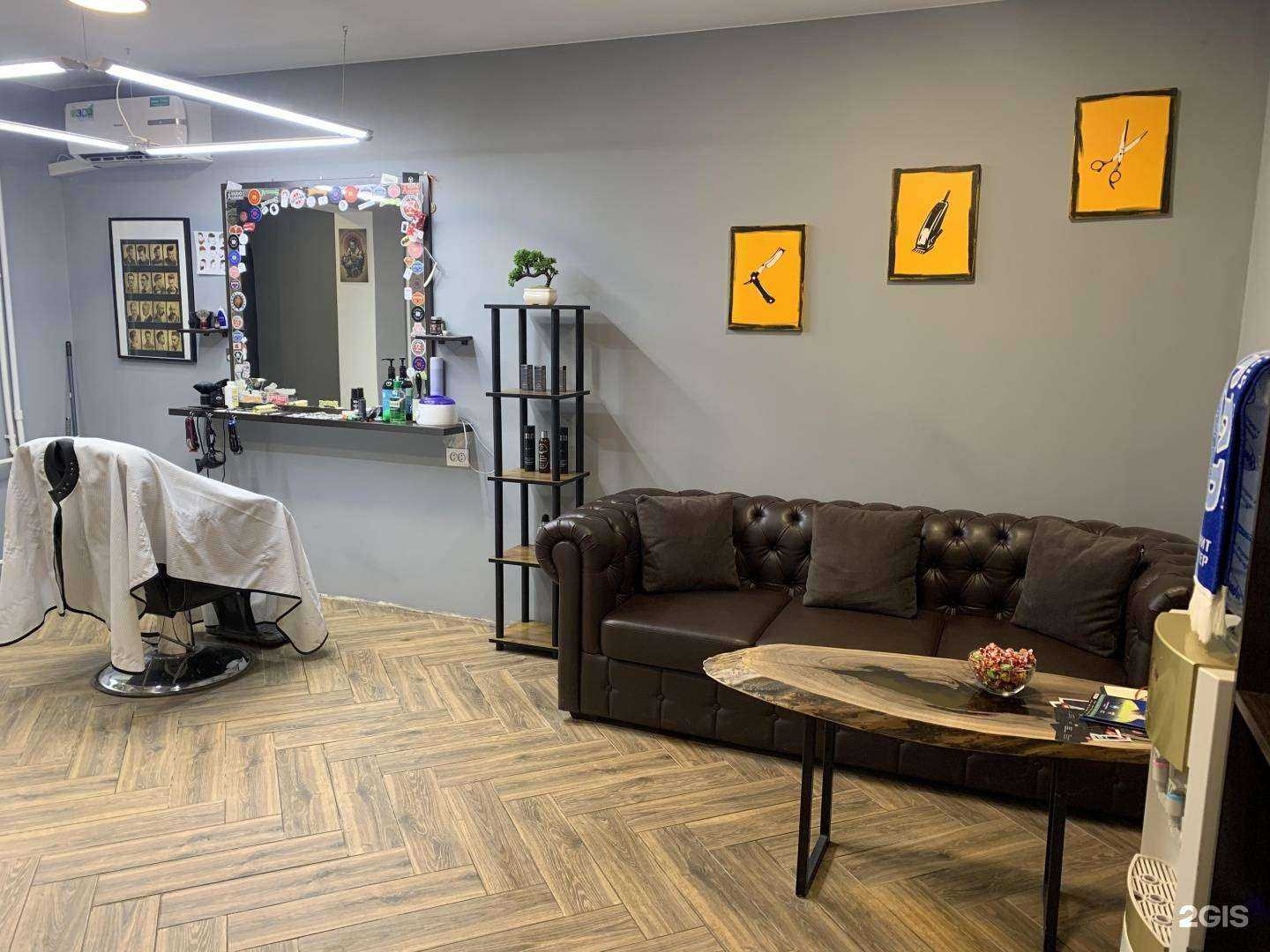 Отзывы на компанию Барбершоп в Самаре c фото