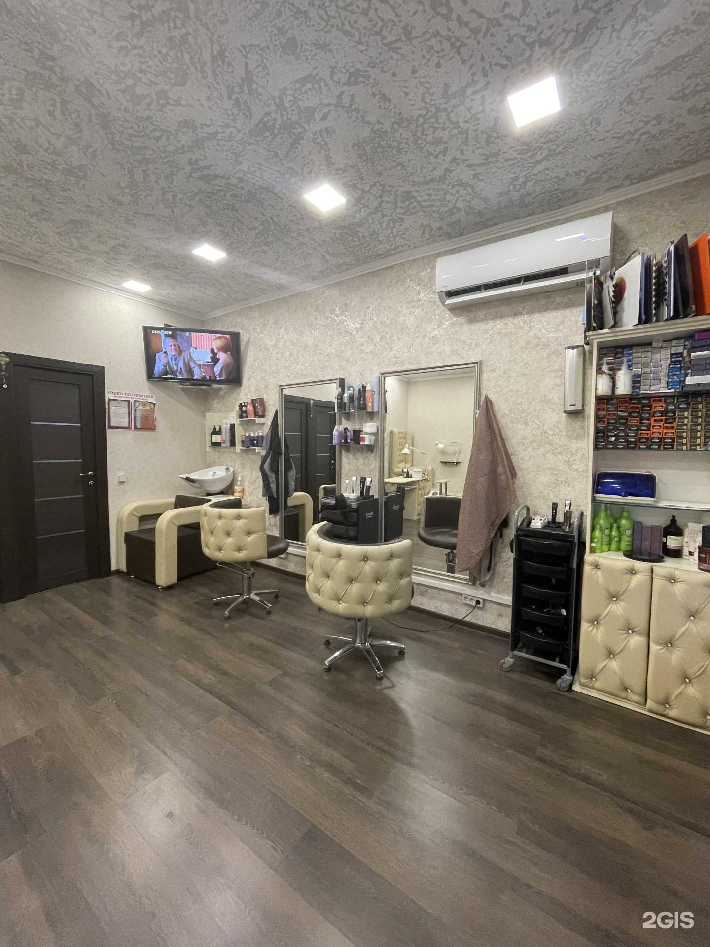 Отзывы на компанию Bliss в Сочи c фото