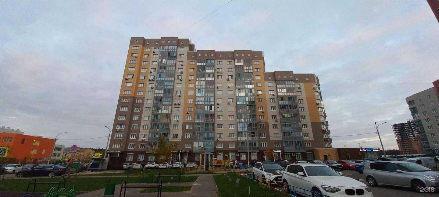 Отзывы на компанию Stretch.Club в Подольске c фото - фотография 2 из 2