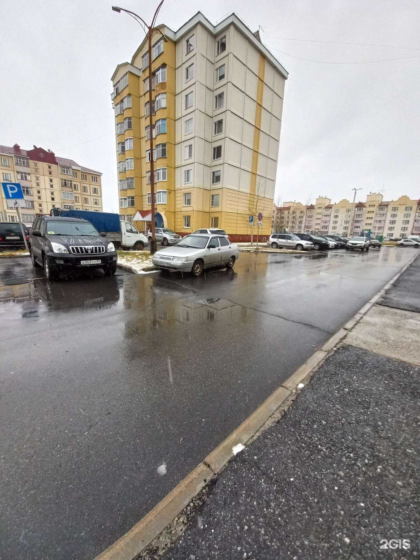 Отзывы на компанию Sheik в Лангепасе c фото - фотография 2 из 2