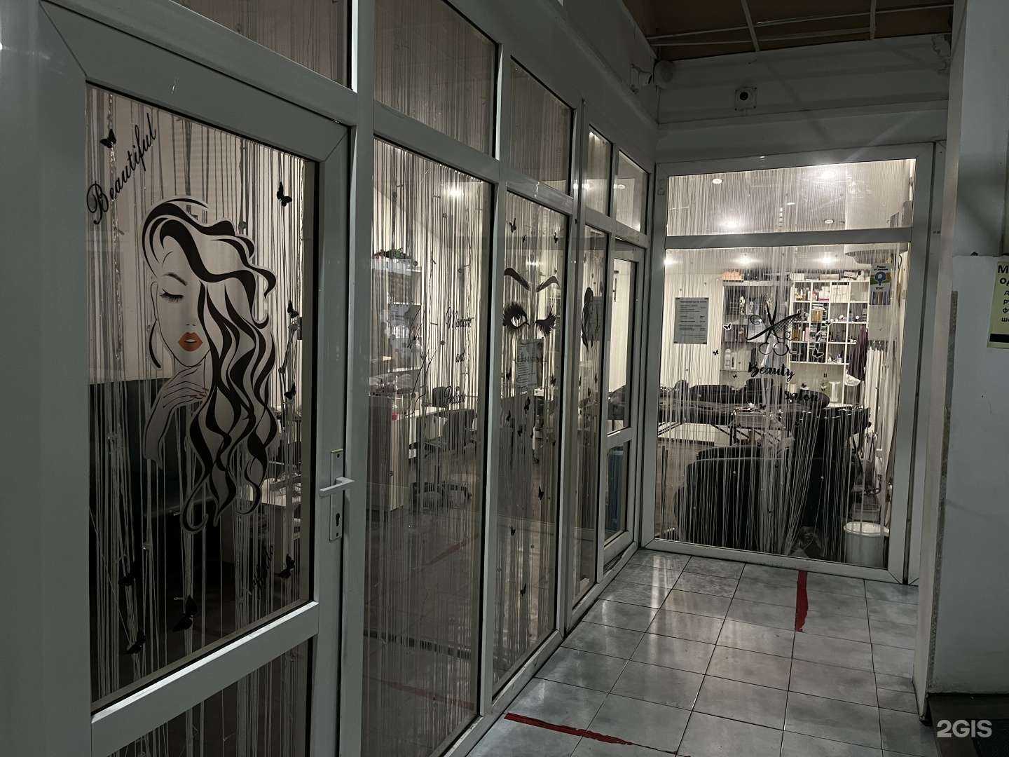 Отзывы на компанию Будь лучше в Сочи c фото