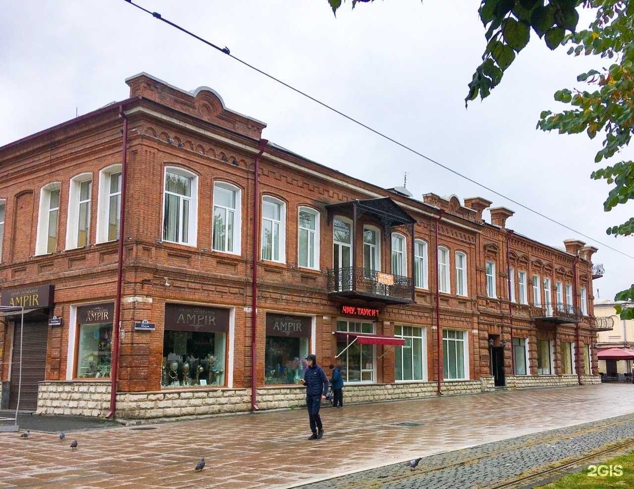 Отзывы на компанию Государственный музей изобразительных искусств им. А.С. Пушкина в Владикавказе c фото - фотография 2 из 2