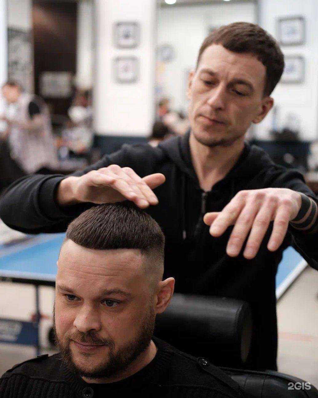 Отзывы на компанию Manufaktura beauty в Самаре c фото