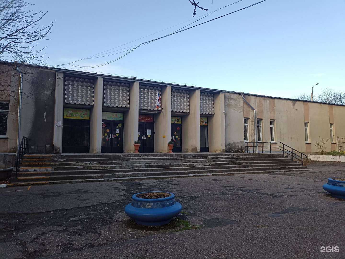 Отзывы на компанию Центр развития творчества детей и юношества в Ессентуках c фото - фотография 2 из 2