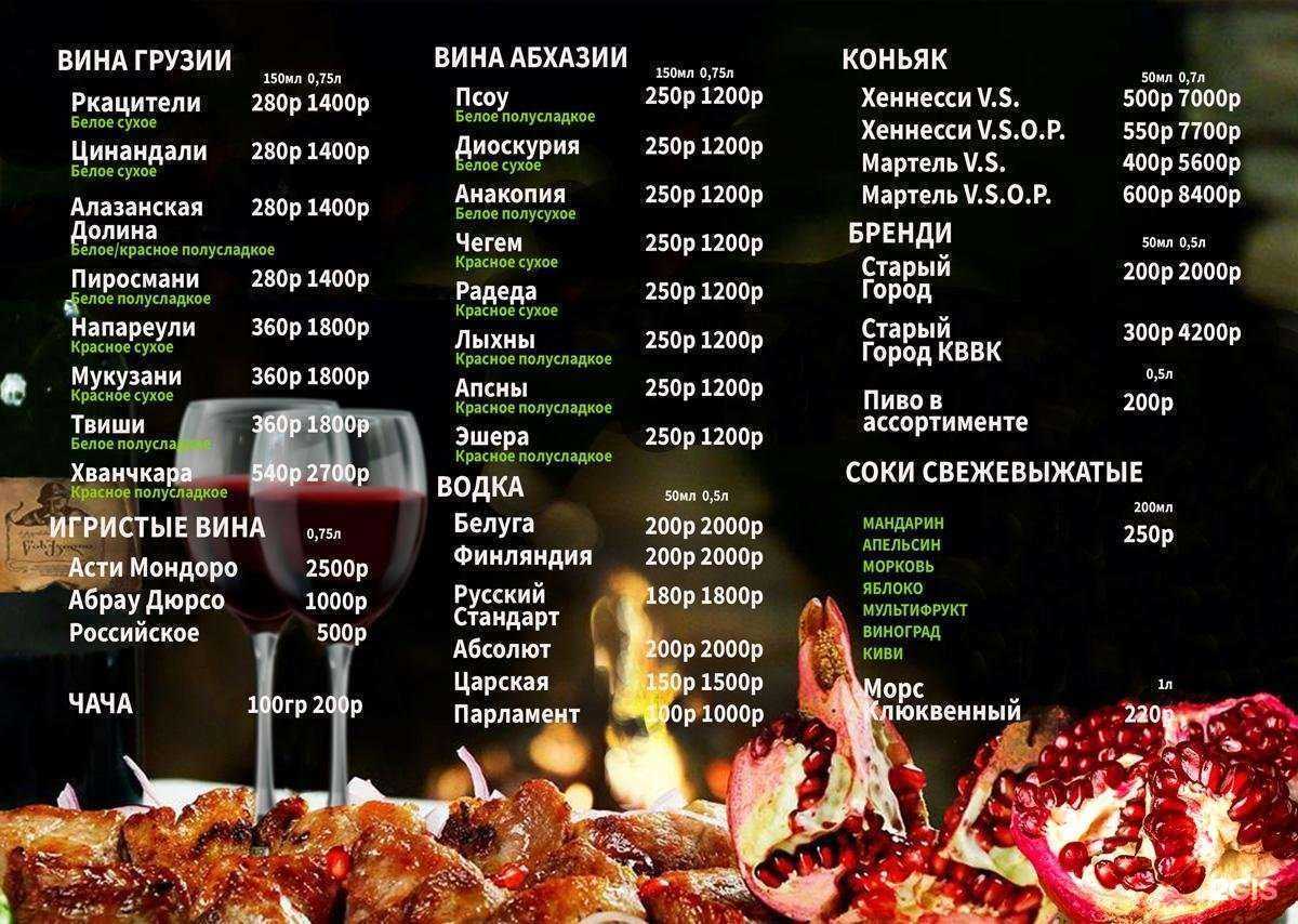 Отзывы на компанию Боулинг-центр в Нефтеюганске c фото