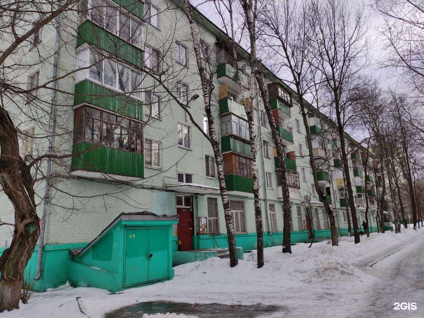 Отзывы на компанию Салон-парикмахерская в Люберцах c фото - фотография 2 из 2