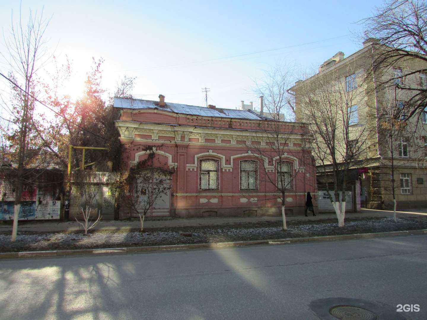 Отзывы на компанию Тяга shop в Саратове c фото - фотография 2 из 2