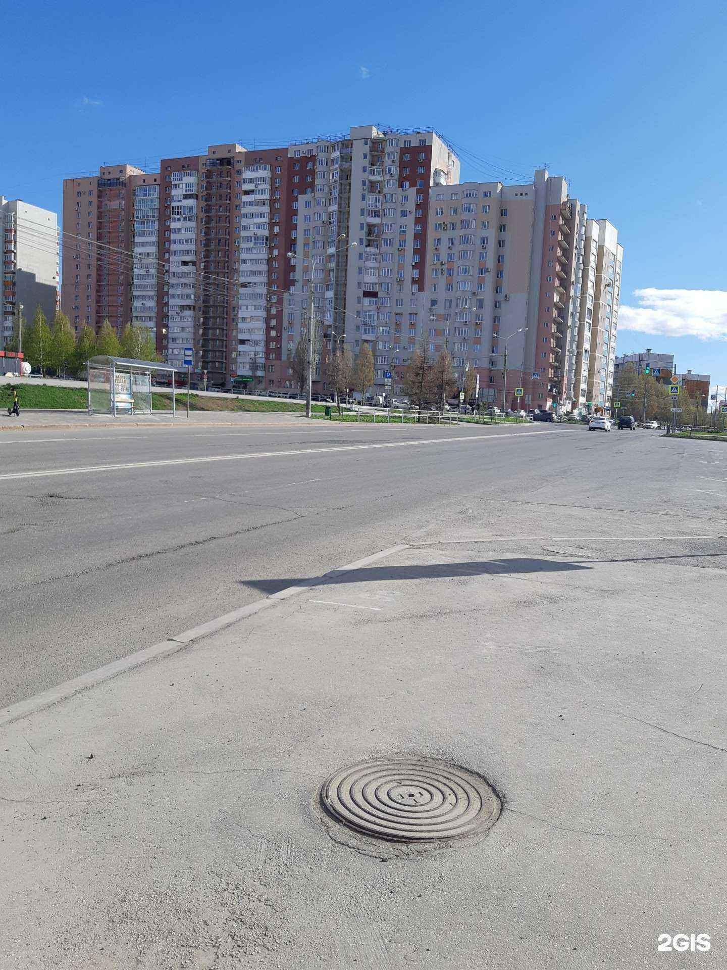 Отзывы на компанию Фармсервис в Самаре c фото - фотография 2 из 2