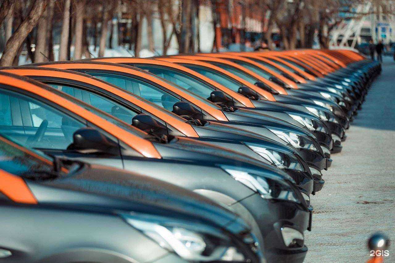 Отзывы на компанию Делимобиль в г. Самара c фото