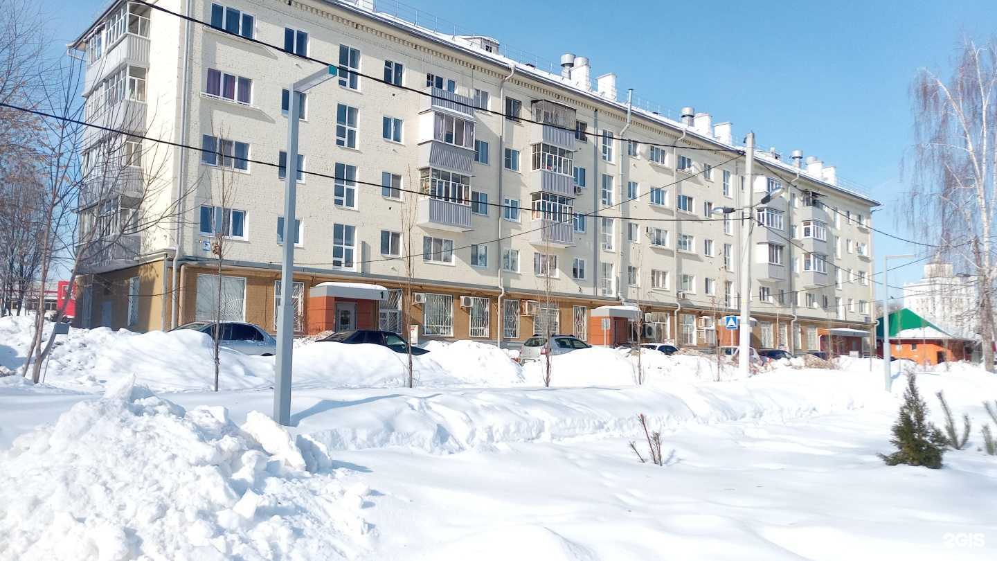 Отзывы на компанию ХлебХлебыч в Казани c фото - фотография 2 из 2