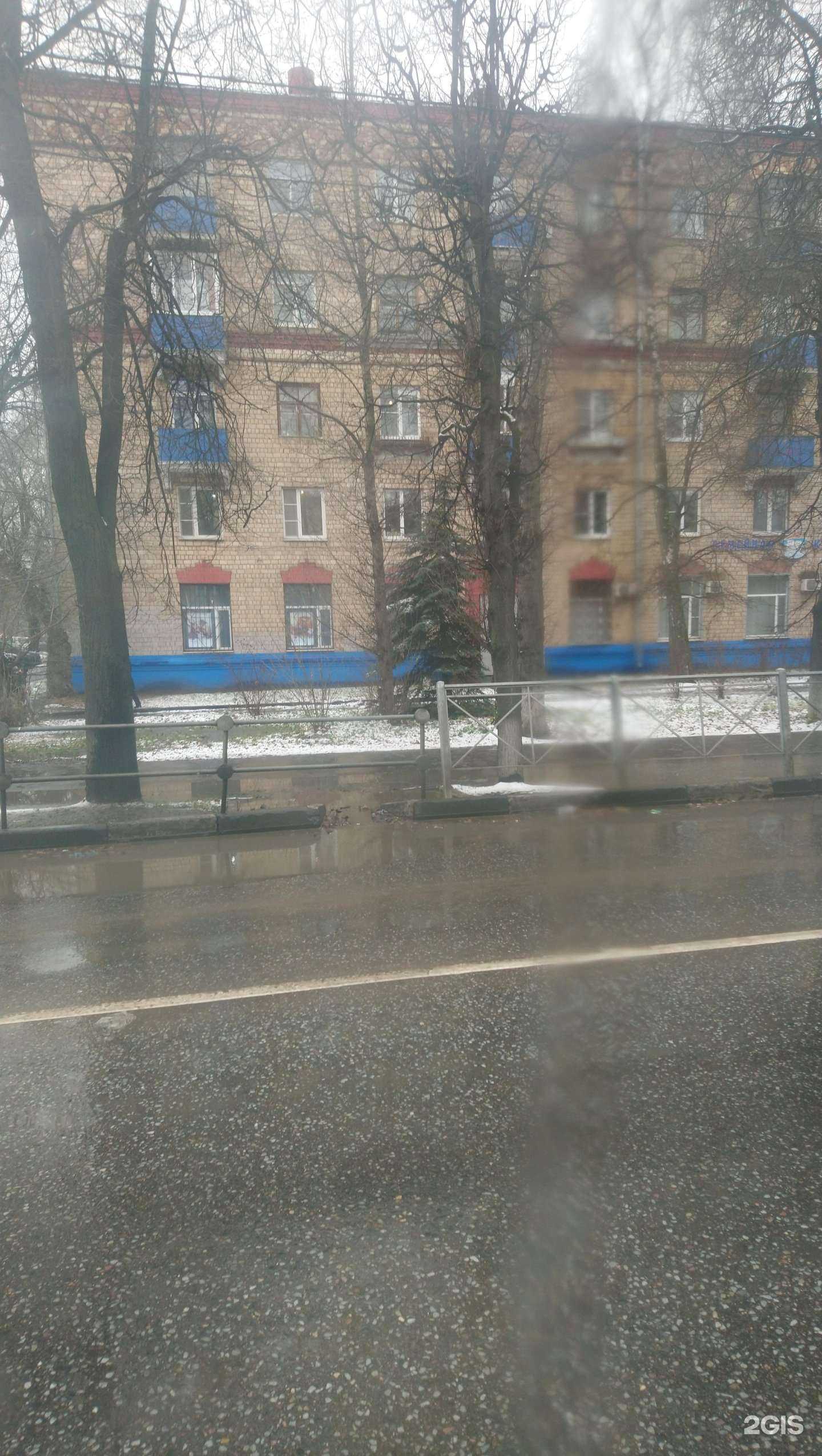 Отзывы на компанию Дентал Магия в Люберцах c фото