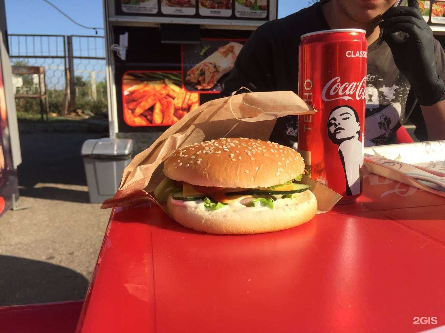 Отзывы на компанию Mangal house.64 в Саратове c фото