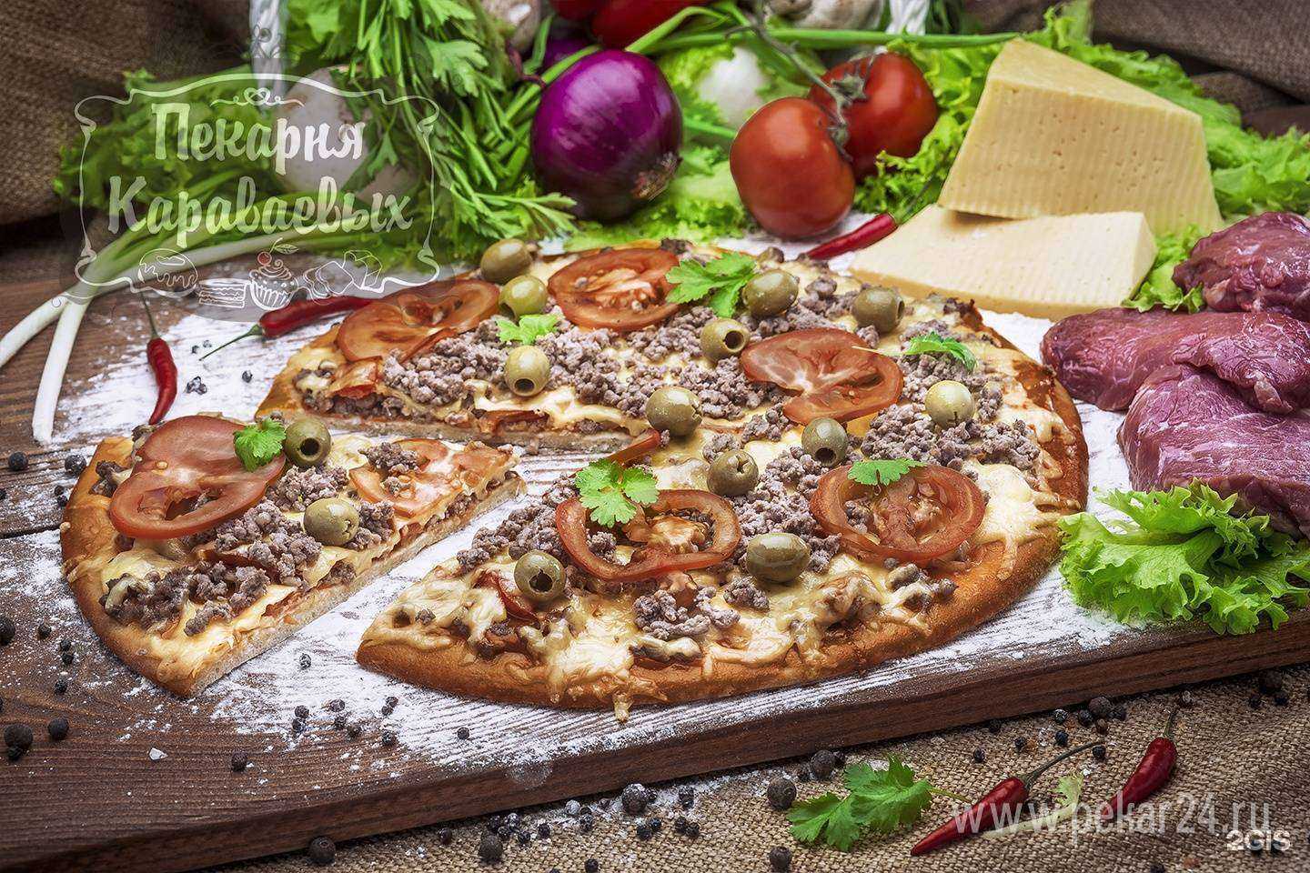 Отзывы на компанию Пекарня Караваево в г. Тюмень c фото