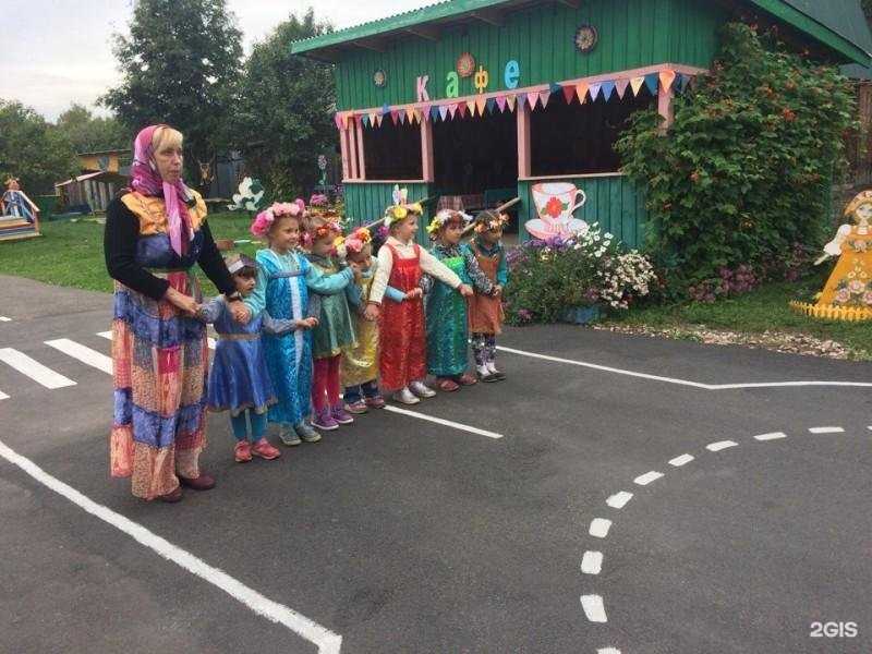 Отзывы на компанию Детский сад №2 в Тутаеве c фото
