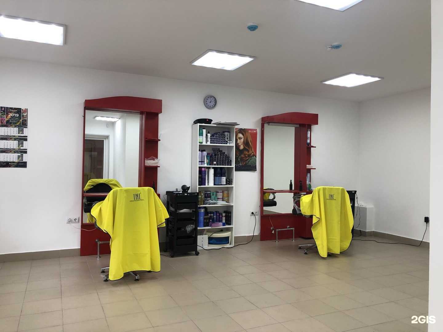 Отзывы на компанию А-Studio в Уфе c фото