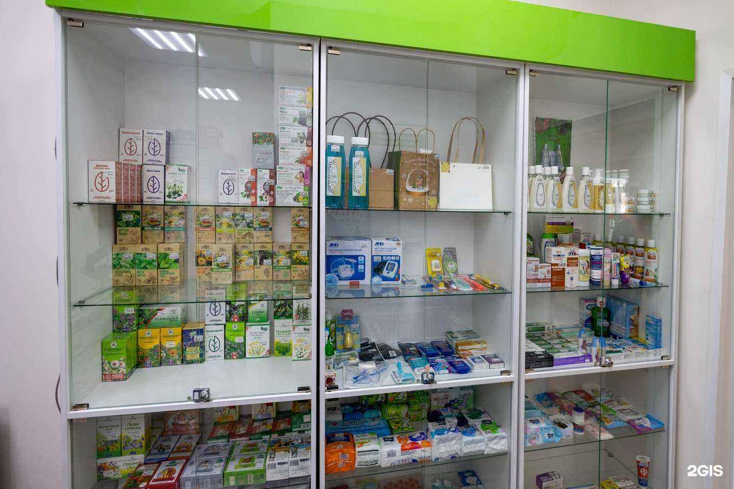 Отзывы на компанию ФармЛидер Сибири в Саяногорске c фото