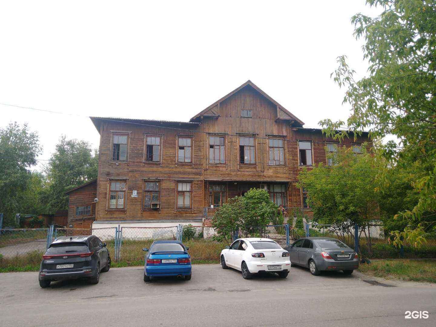 Отзывы на компанию Технология в Нижнем Новгороде c фото - фотография 2 из 2