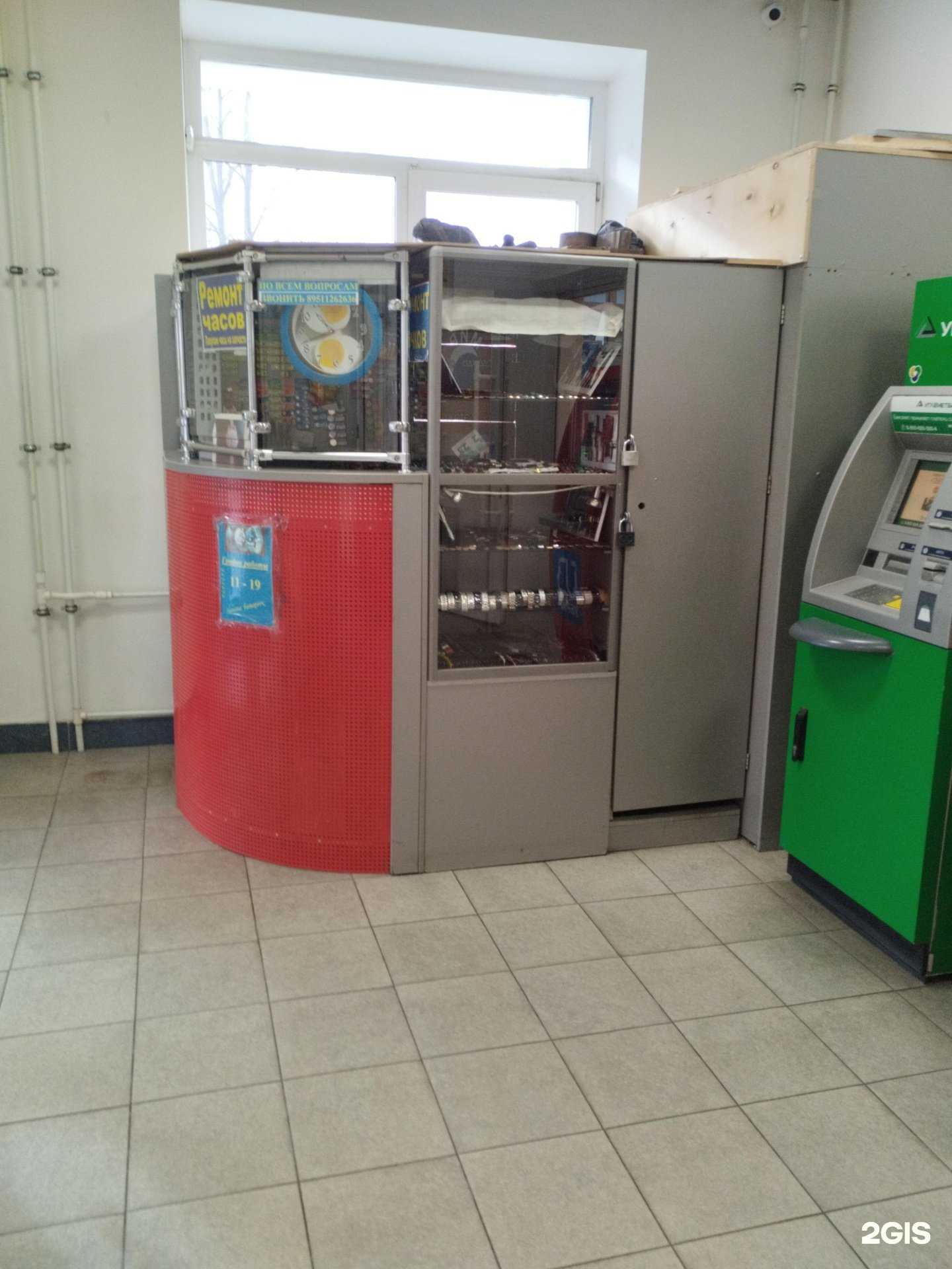 Отзывы на компанию Мастерская по ремонту часов в Челябинске c фото