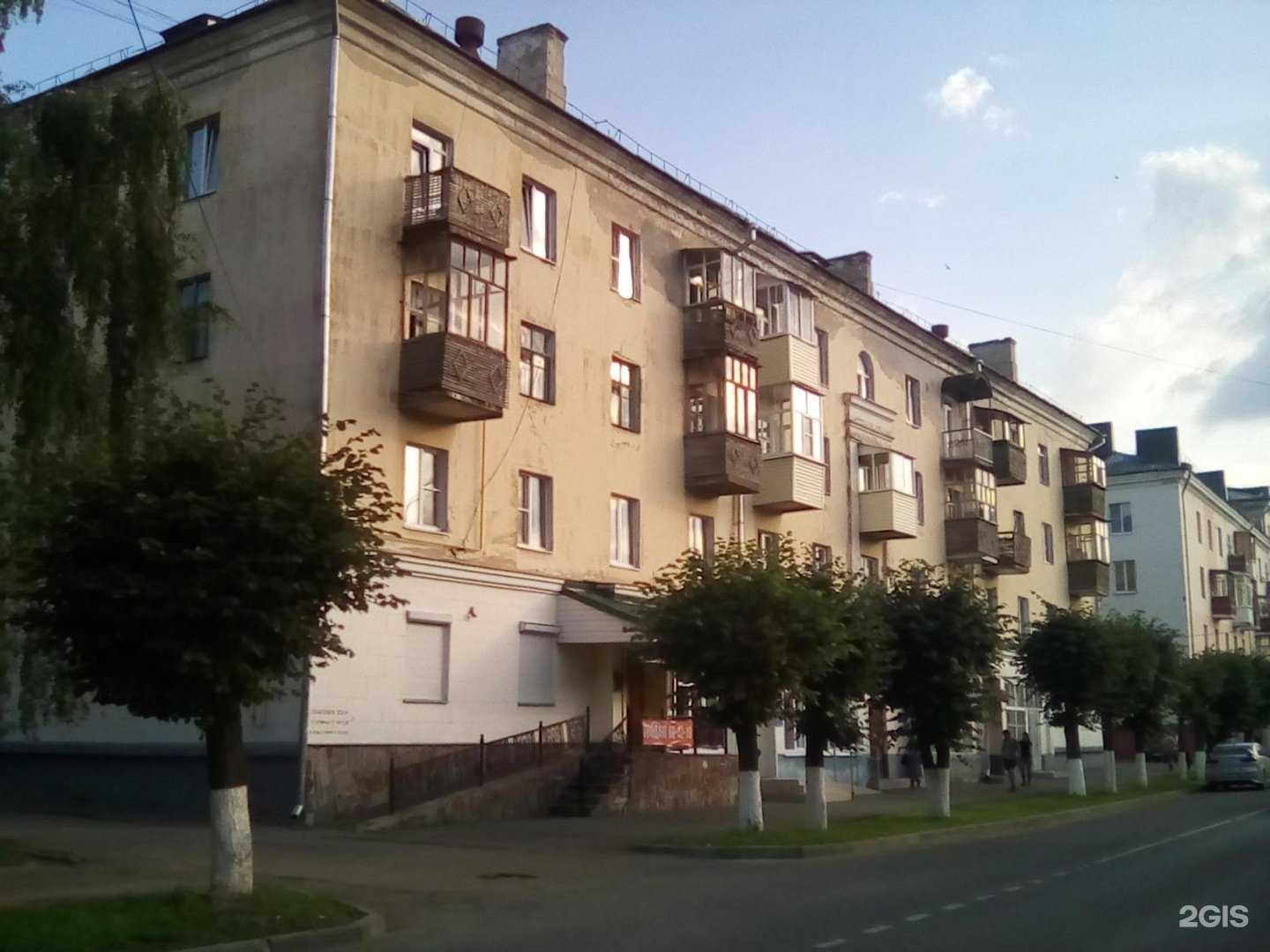 Отзывы на компанию Управление жилищным фондом г. Чебоксары в Чебоксарах c фото - фотография 2 из 2