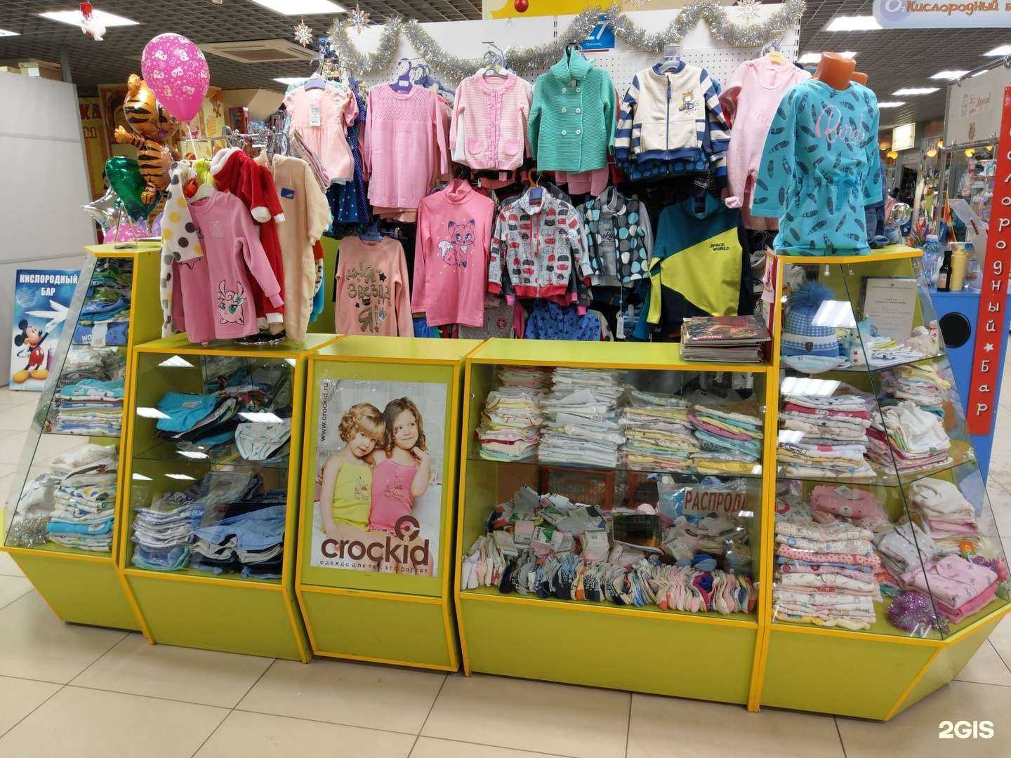 Отзывы на компанию А вот и я! в г. Ульяновск c фото